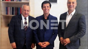 Upozorenje na moguću krađu